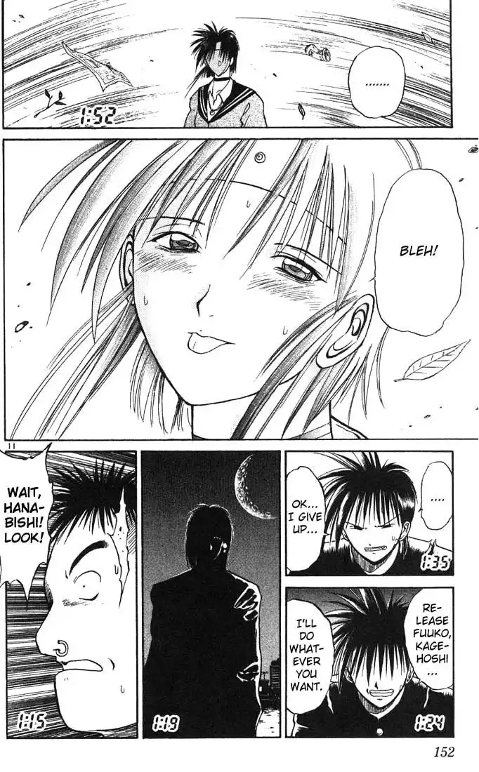 Flame of Recca Chapter 8 10